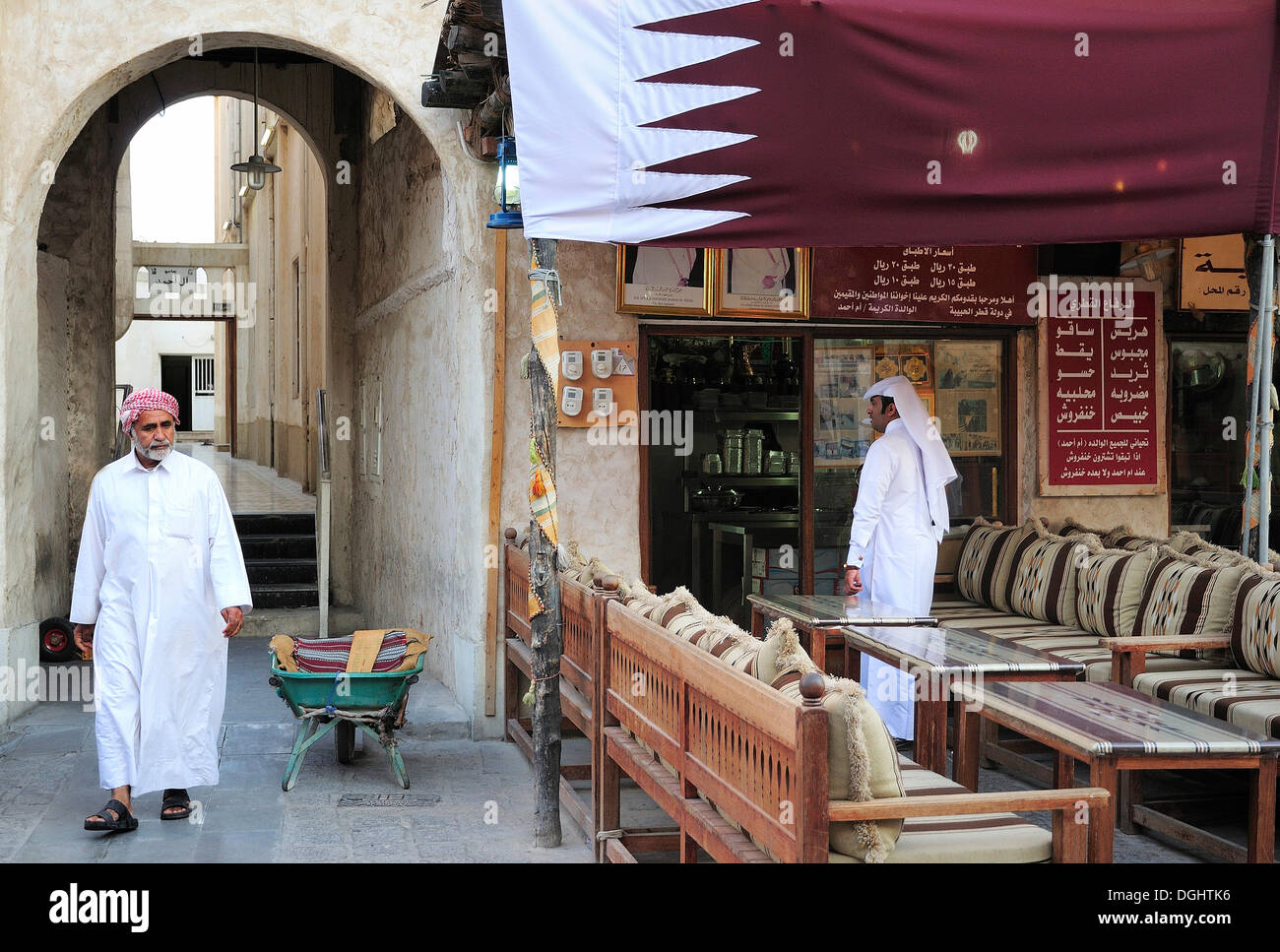 Photos at Blackout Coffee Doha - Coffee Shop in الدفنة القصار