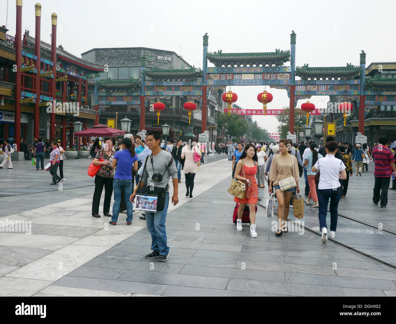 China, Beijing, Tiananmen Square is located in the heart of Beijing, Stock Photo