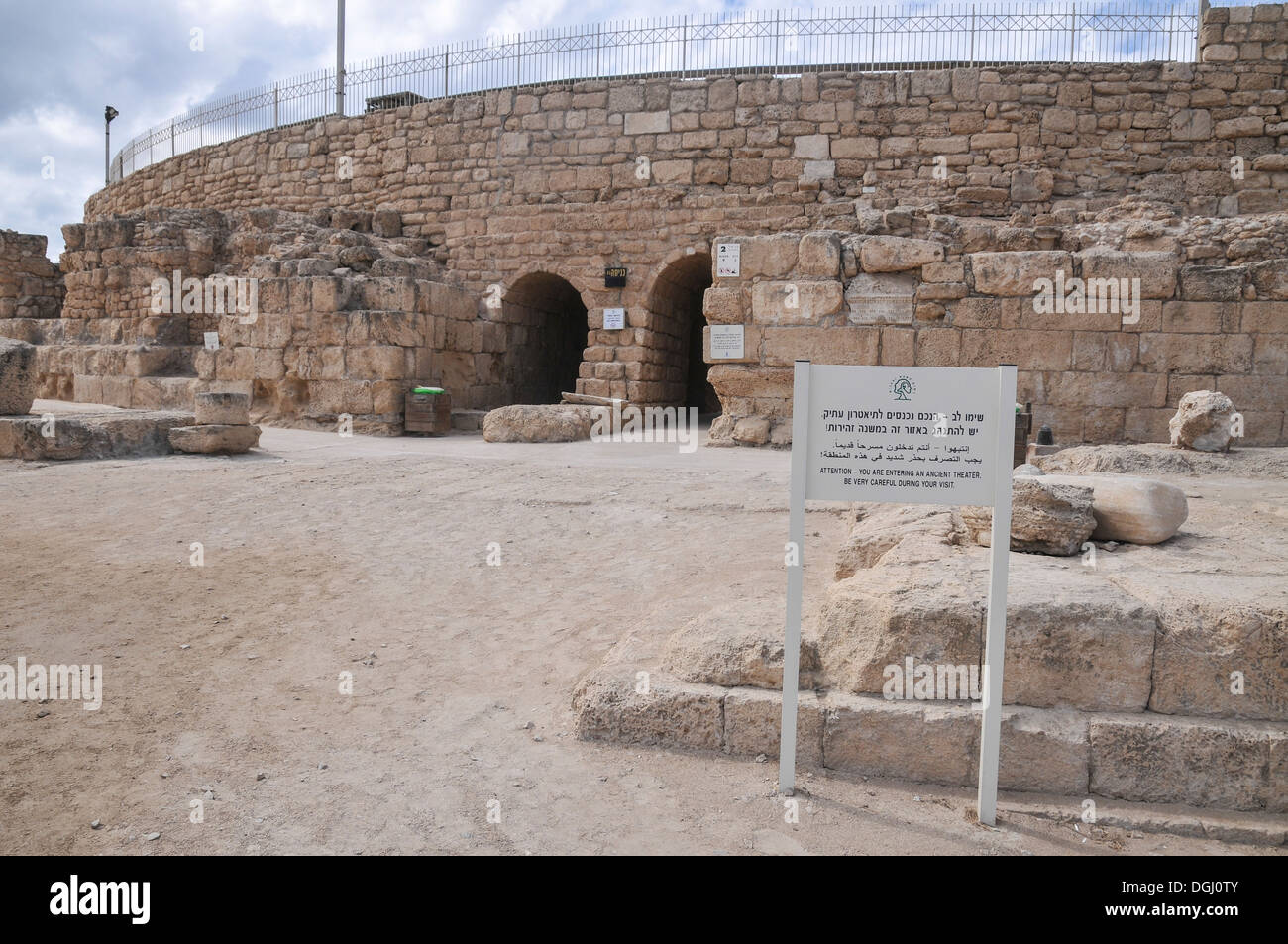 Entrance to the Roman Amphitheatre Caesarea, Israel Stock Photo - Alamy