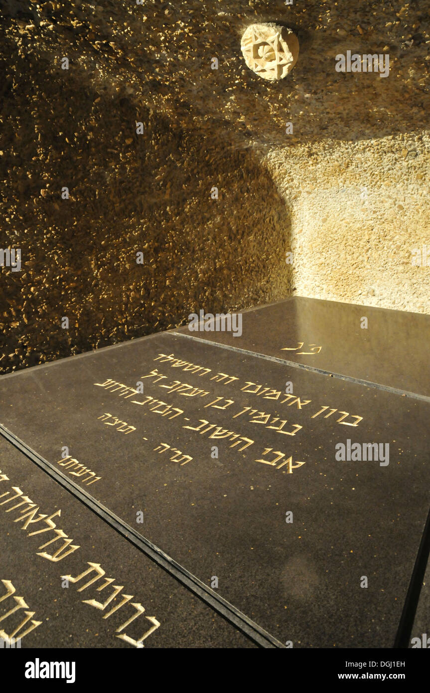 Rothschild family tomb, Israel, Mount Carmel, Ramat Hanadiv gardens near Zichron Aa'acov Stock Photo