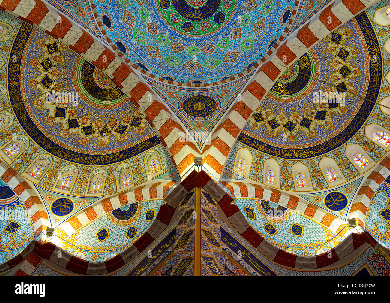 Jalil Khayat Mosque, Erbil, Kurdistan, Iraq Stock Photo - Alamy