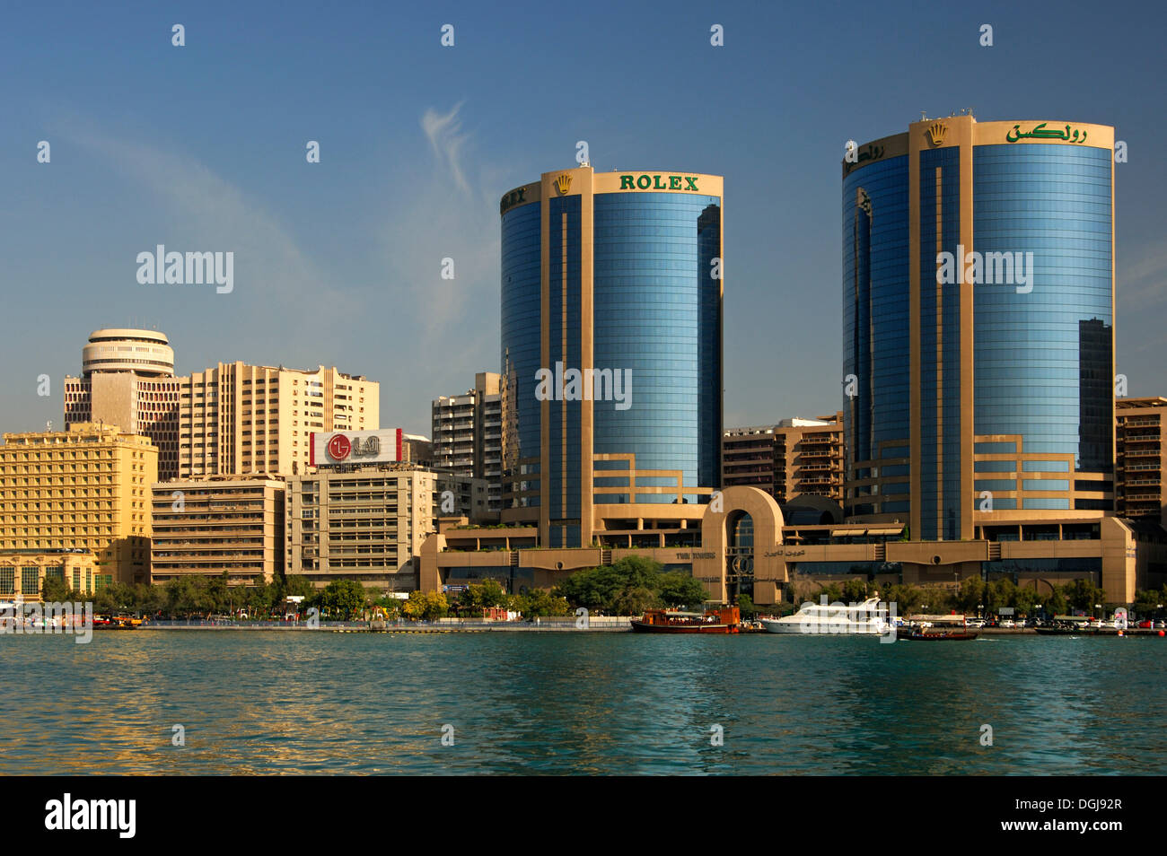 Deira Twin Towers, Dubai Twin Towers at the Dubai Creek, Dubai, United Arab Emirates, Middle East Stock Photo