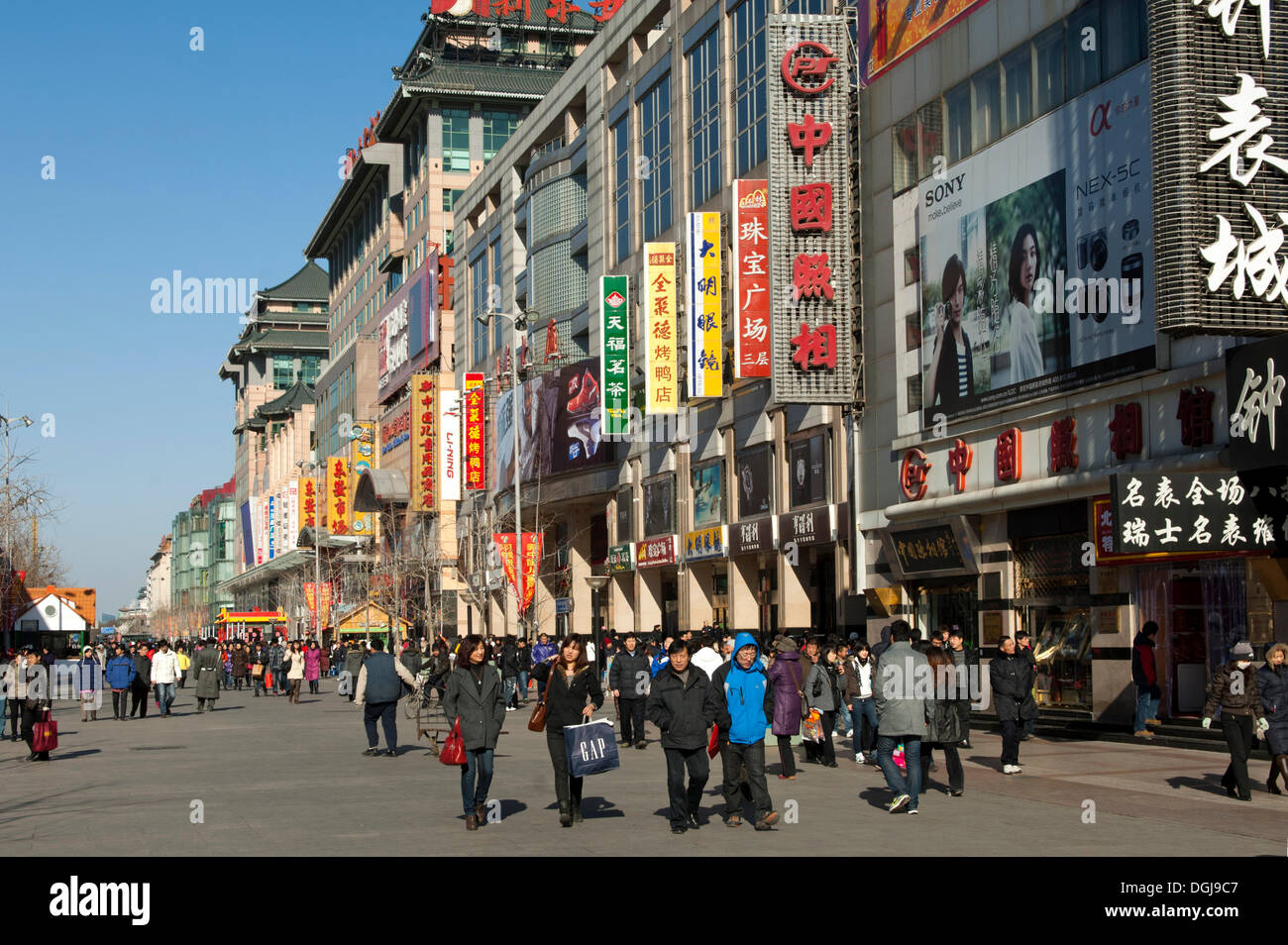 In the Wangfujing shopping district, Beijing, China, Asia Stock Photo