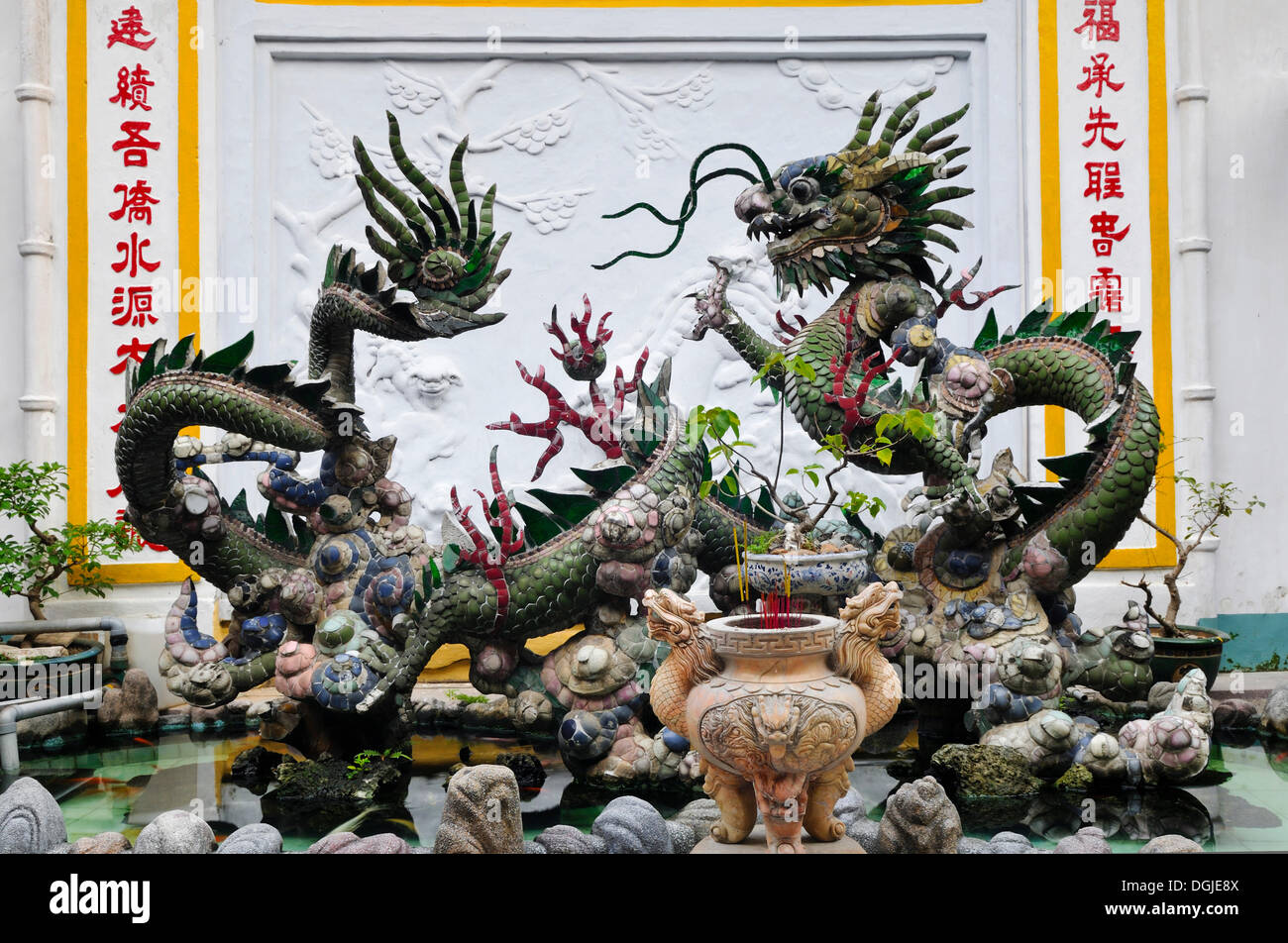 Fountain with Chinese dragons in the Phuc Kien Assembly Hall of the Chinese from Fujian, Hoi An, Vietnam, Southeast Asia Stock Photo