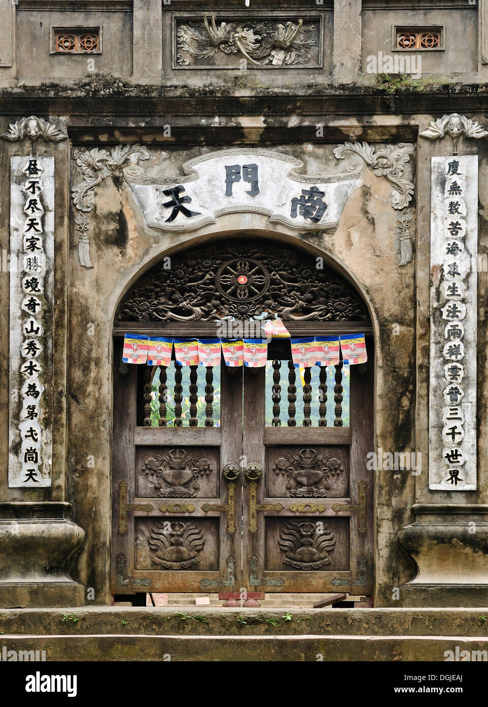 Entrance gate to the perfume pagoda, near Ninh Binh, dry Halong Bay, Vietnam, Southeast Asia Stock Photo