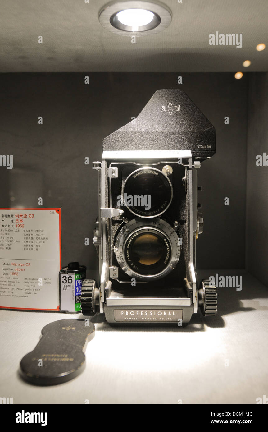 Mamiya C3 TLR camera from 1962 Museum of Old Camera Manufacturing in Shanghai, China Stock Photo