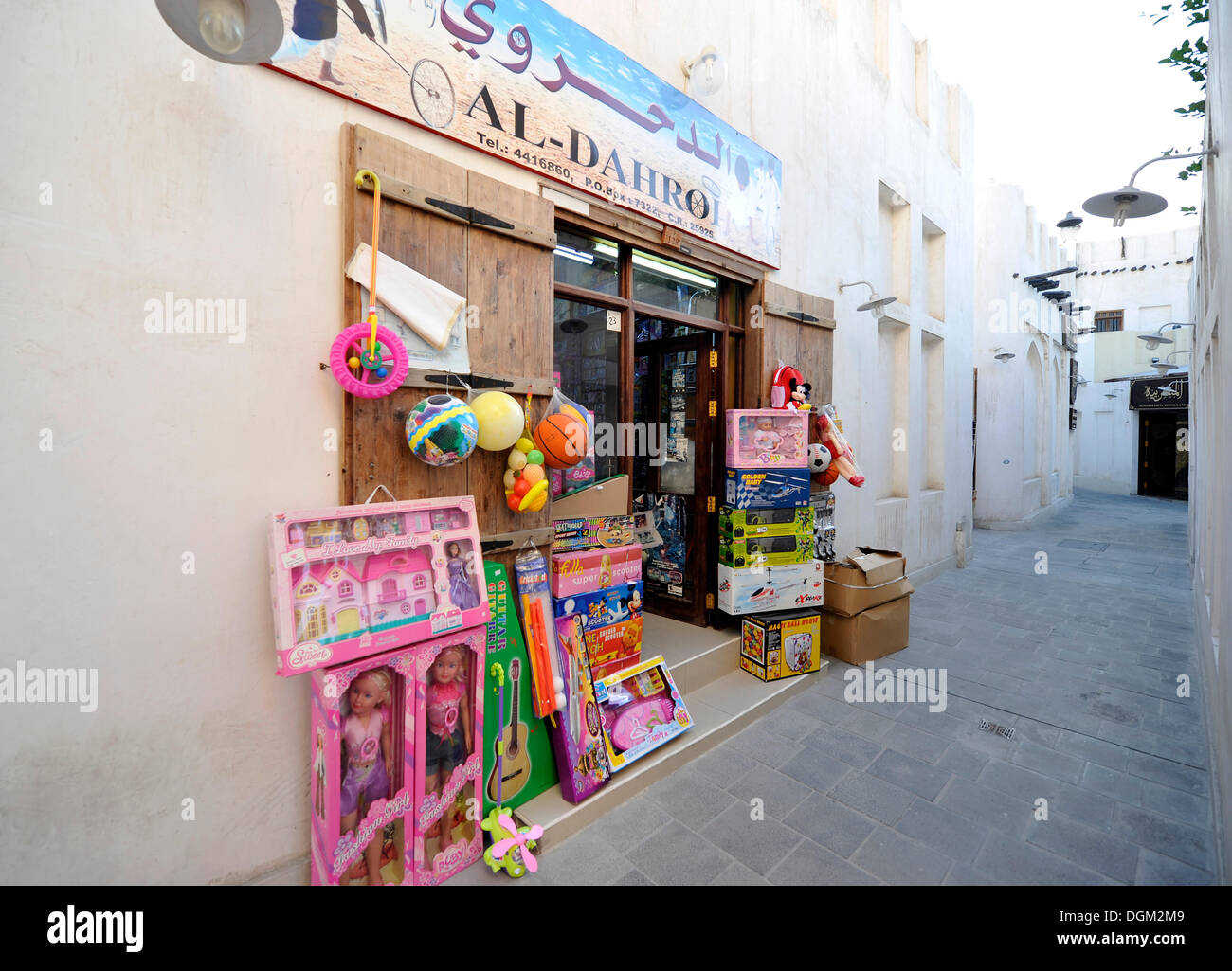 Toy shop in the Souq al Waqif, oldest souq or bazaar of Doha, Qatar