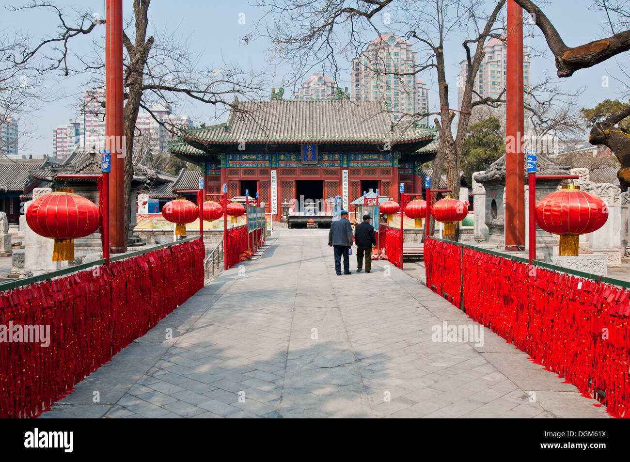 Small charms with New Year wishes in taoist Dongyue Temple in Chaoyang District, Beijing, China Stock Photo
