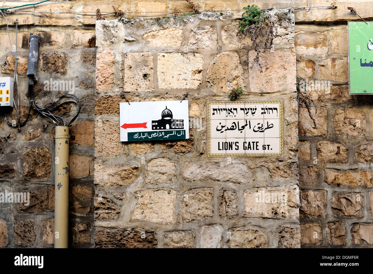 Start of Via Dolorosa, Way of Suffering, at the Lion's Gate, Muslim Quarter, Old City of Jerusalem, Israel, Middle East Stock Photo