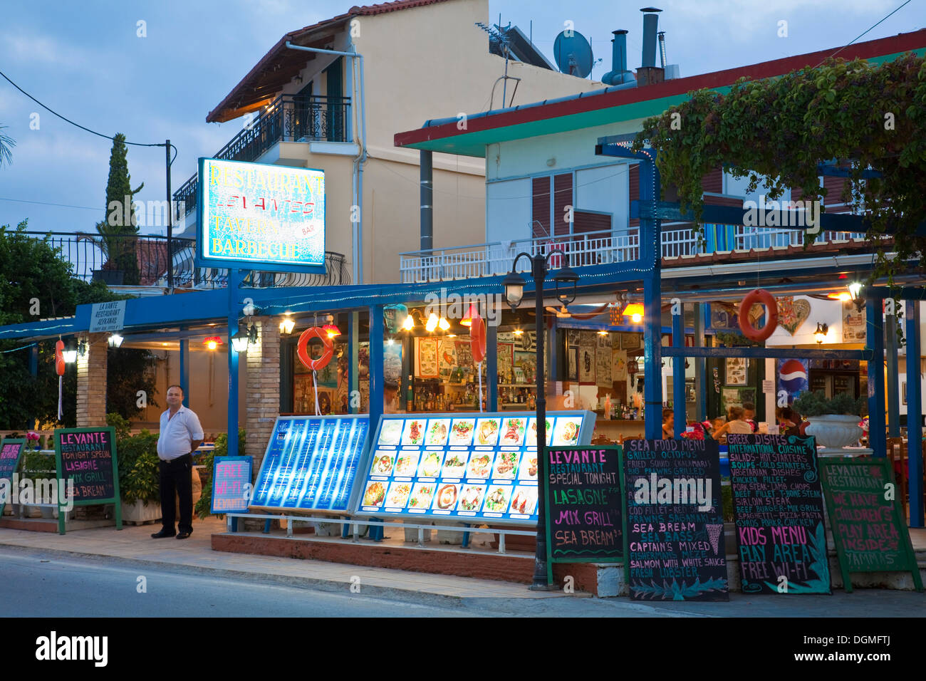 white house alykanas