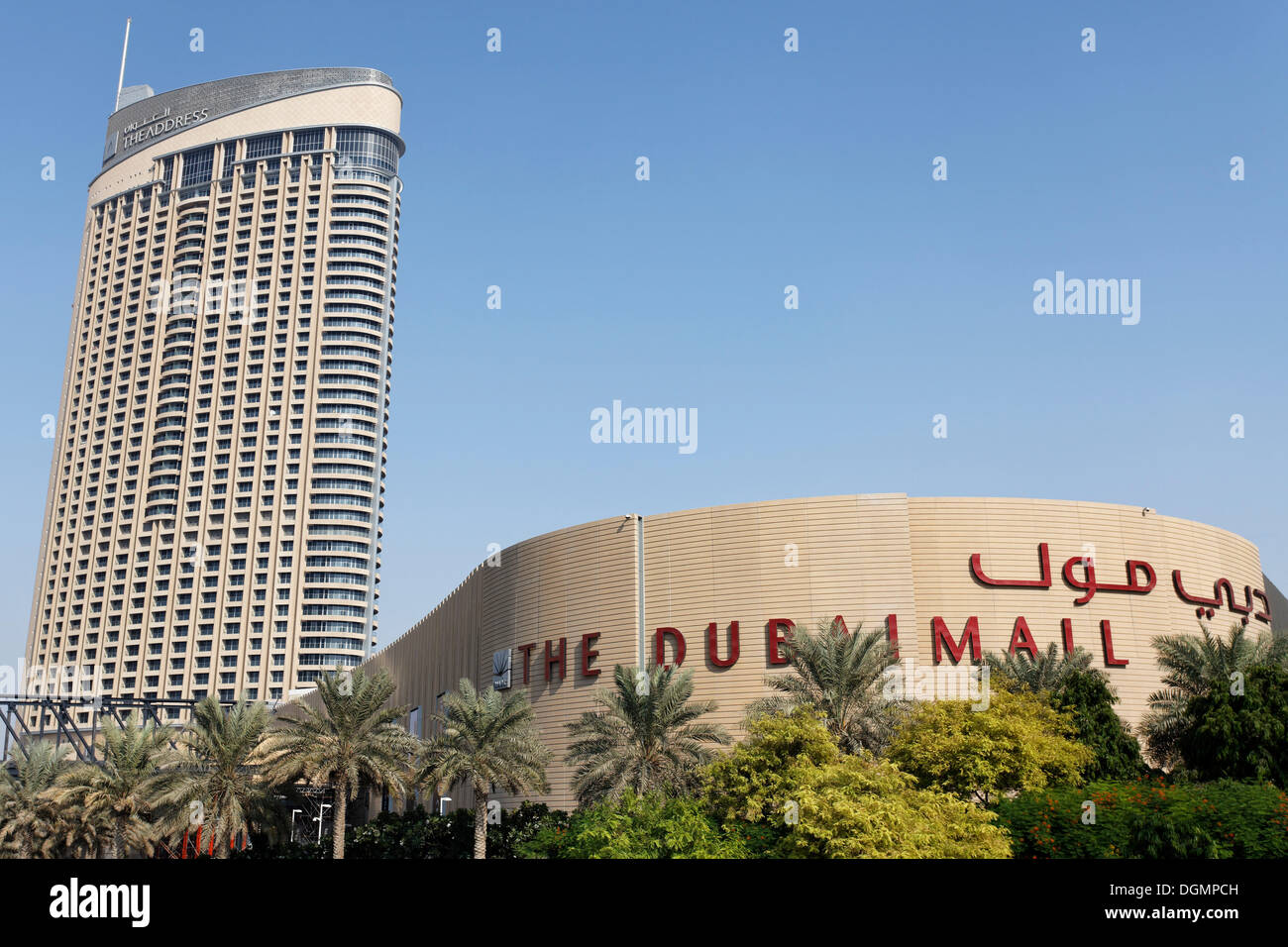 Dubai Mall shopping centre in front of the highrise-building The Address, Dubai, United Arab Emirates, Middle East, Asia Stock Photo
