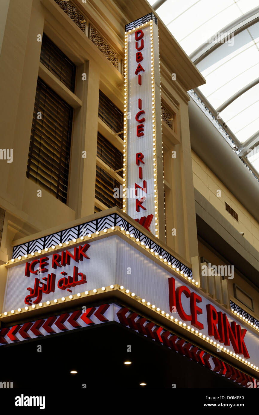 Entrance to Dubai Ice Rink, an ice skating rink in Dubai Mall, United Arab Emirates, Middle East