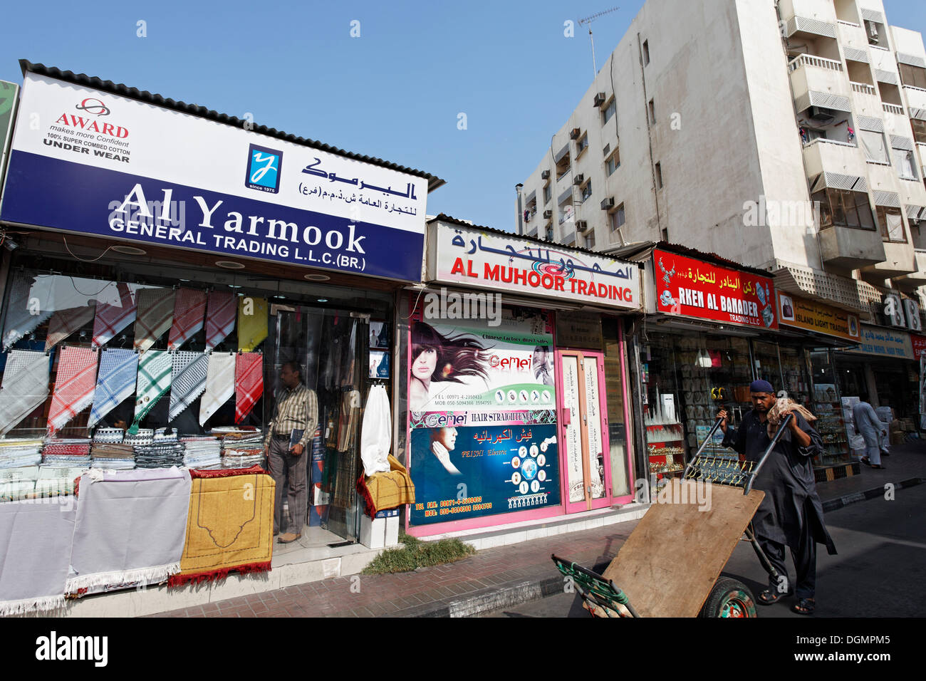 Small shops in the Deira district, Old Souk, Dubai, United Arab Emirates, Middle East, Asia Stock Photo
