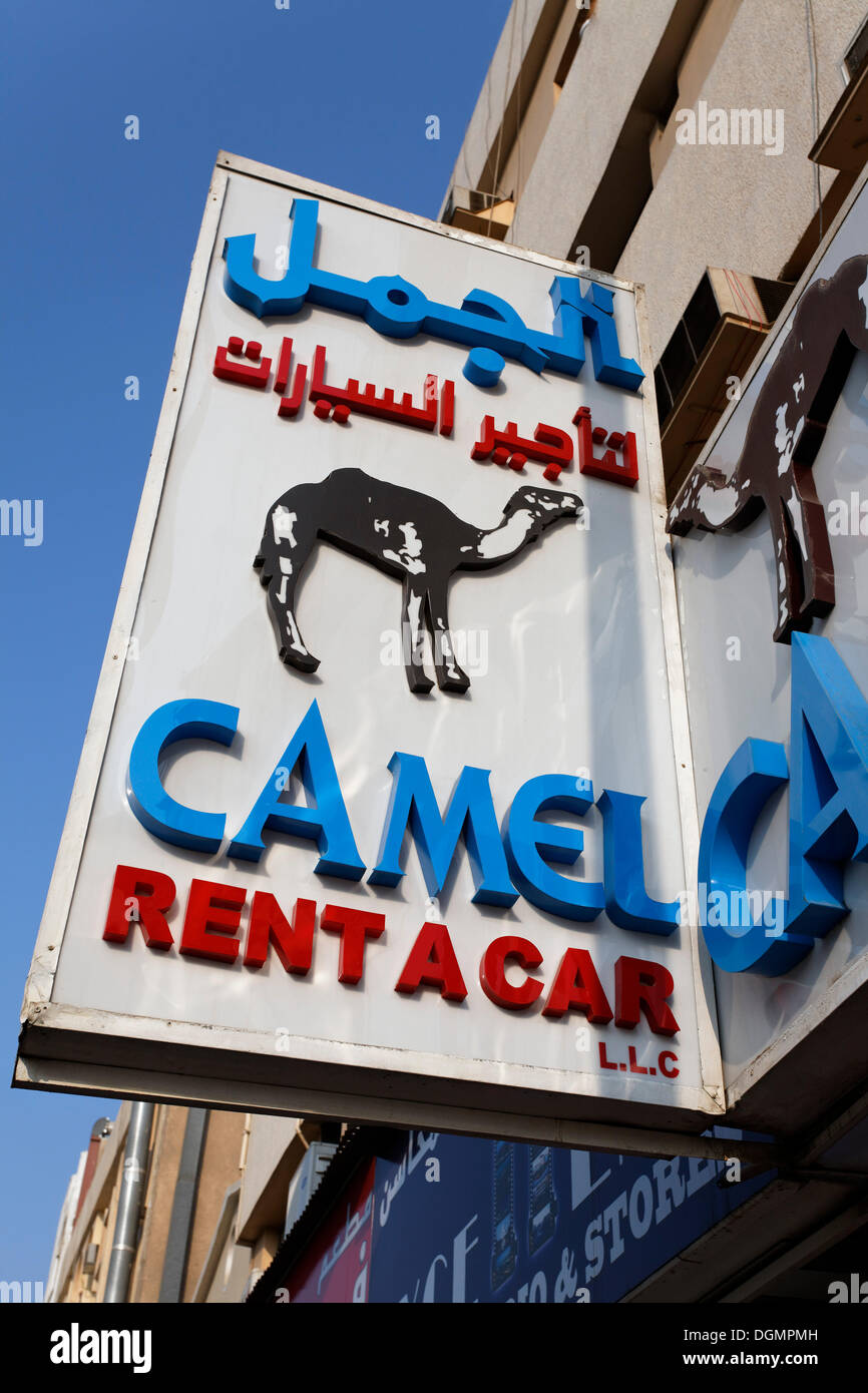 Sign, Camel Rent a Car company, with a camel in the logo, United Arab Emirates, Dubai, Middle East, Asia Stock Photo