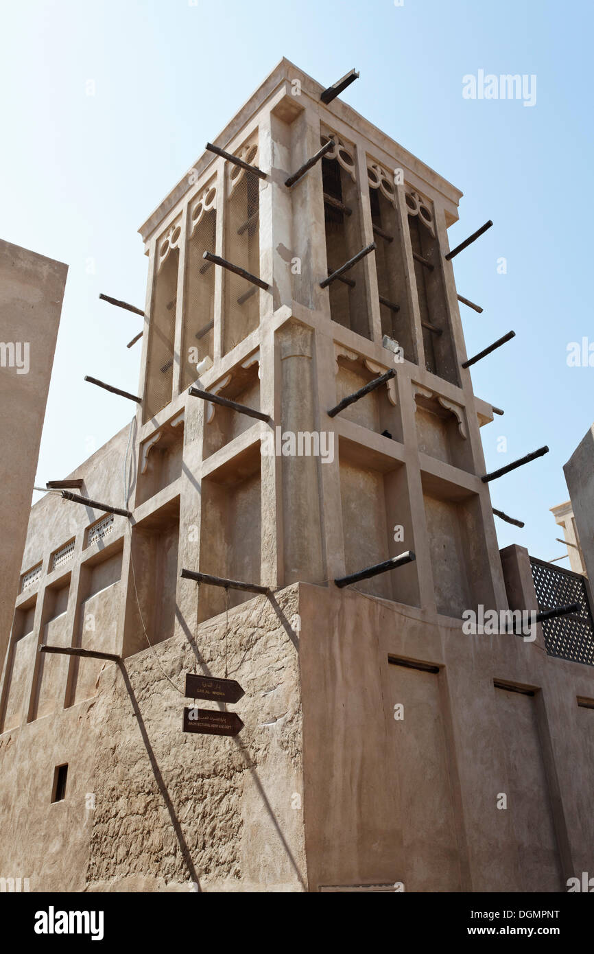 Restored wind tower, old Bastakiya district, Bur Dubai, United Arab Emirates, Middle East, Asia Stock Photo