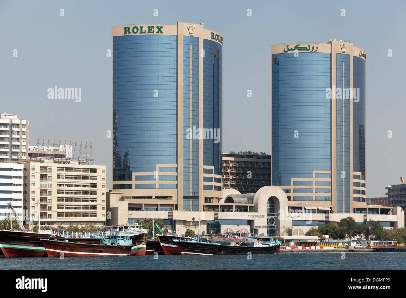 Twin Towers or Rolex Tower on Dubai Creek, Deira district, Dubai, United Arab Emirates, Middle East, Asia Stock Photo