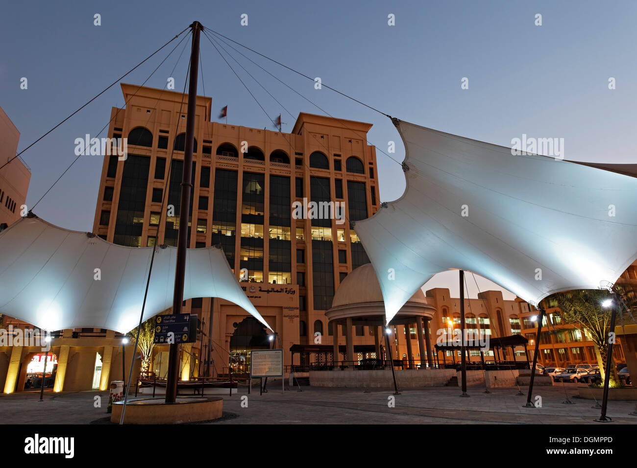 Ministry of Finance, evening mood, Bur Dubai district, Dubai, United Arab Emirates, Middle East, Asia Stock Photo