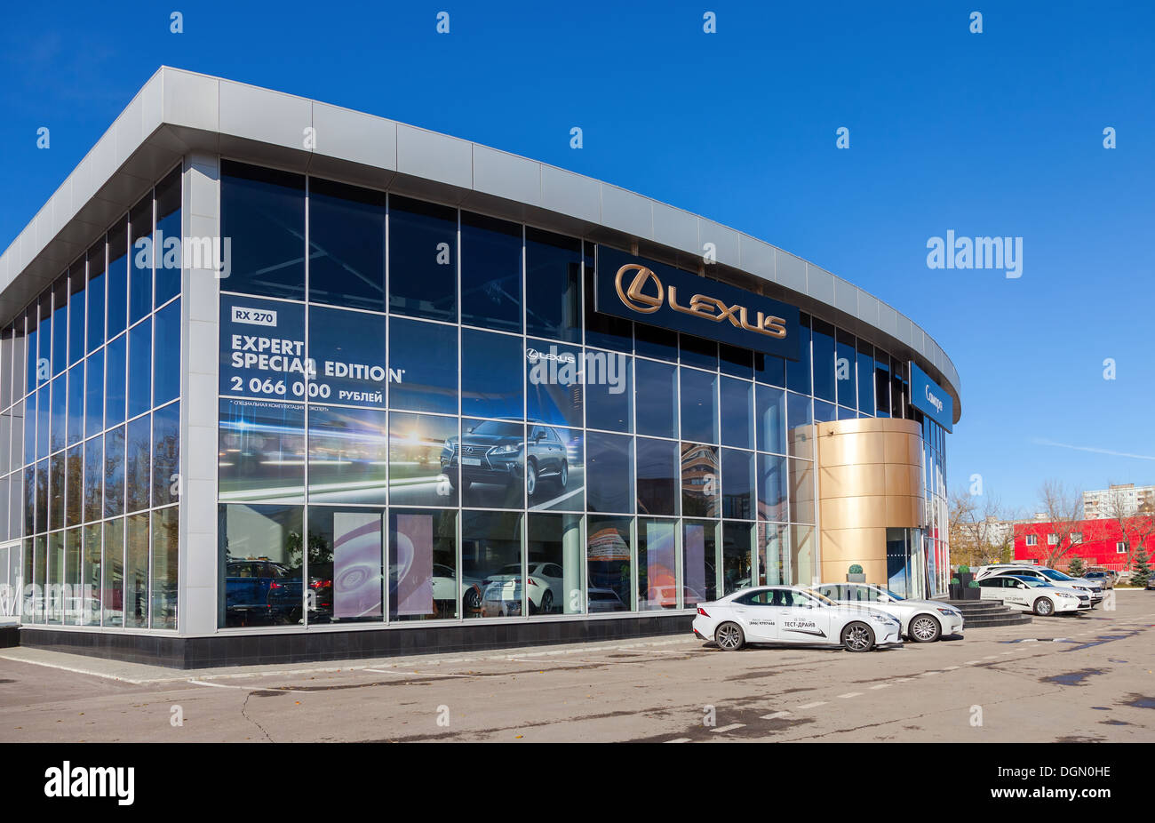 Lexus Dealers In Ohio >> Lexus Dealer Stock Photos Lexus Dealer Stock Images Alamy Lexus Dealers In Ohio >> Lexus Dealer Stock Photos Lexus Dealer Stock Images Alamy