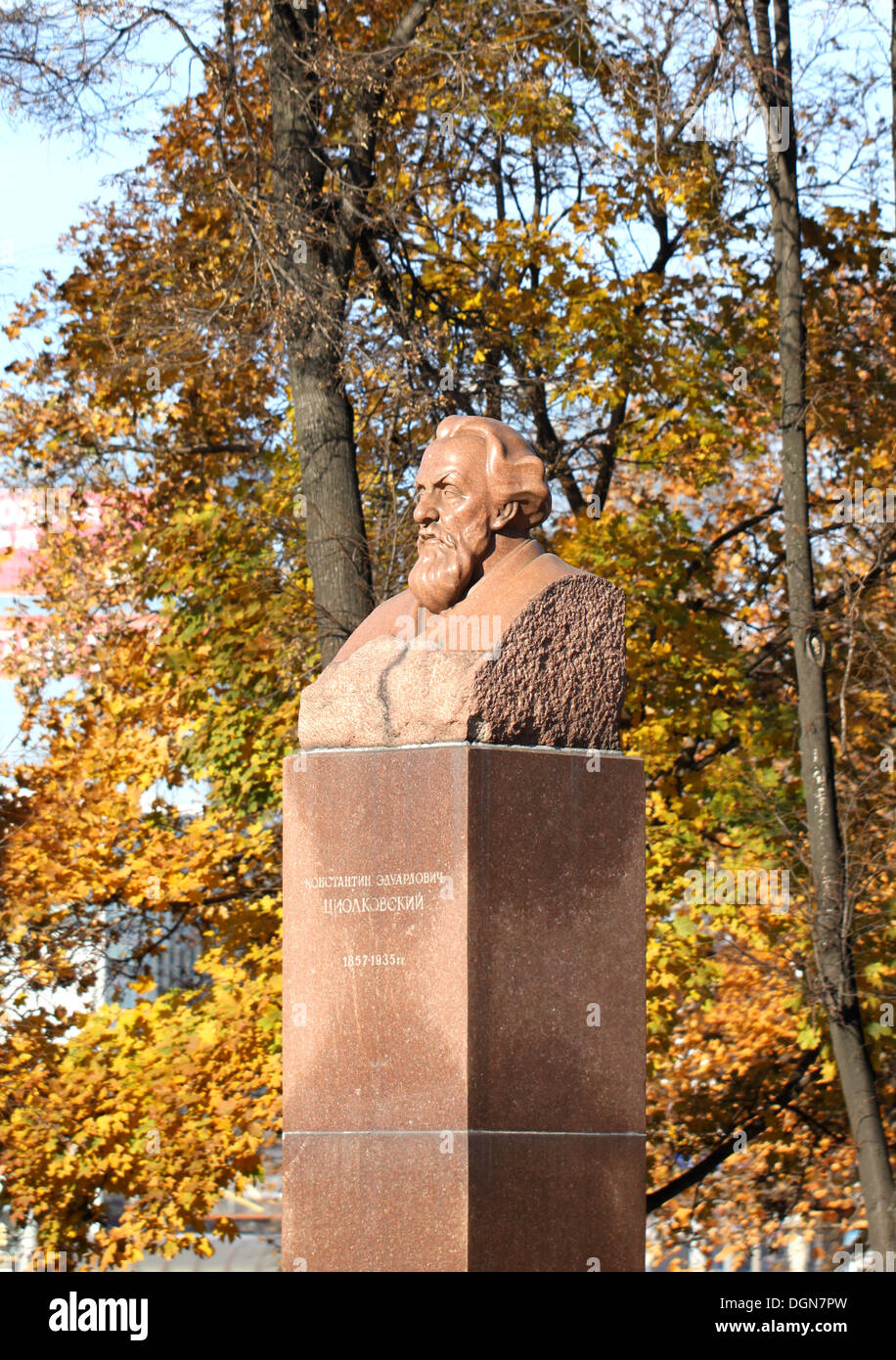 Tsiolkovsky Monument in Moscow Stock Photo