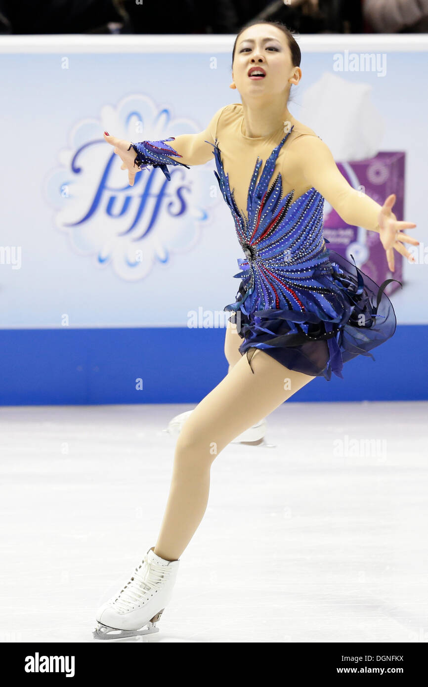 Detroit, Michigan, USA. 20th Oct, 2013. Mao Asada (JPN) Figure Skating