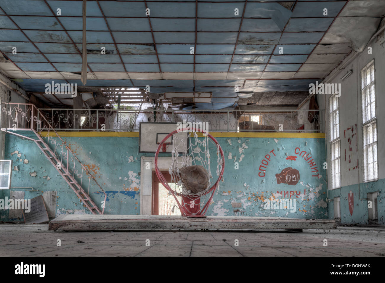 Sports Hall at an Abandoned Soviet missile base, Vogelsang, Brandenburg, Germany Stock Photo