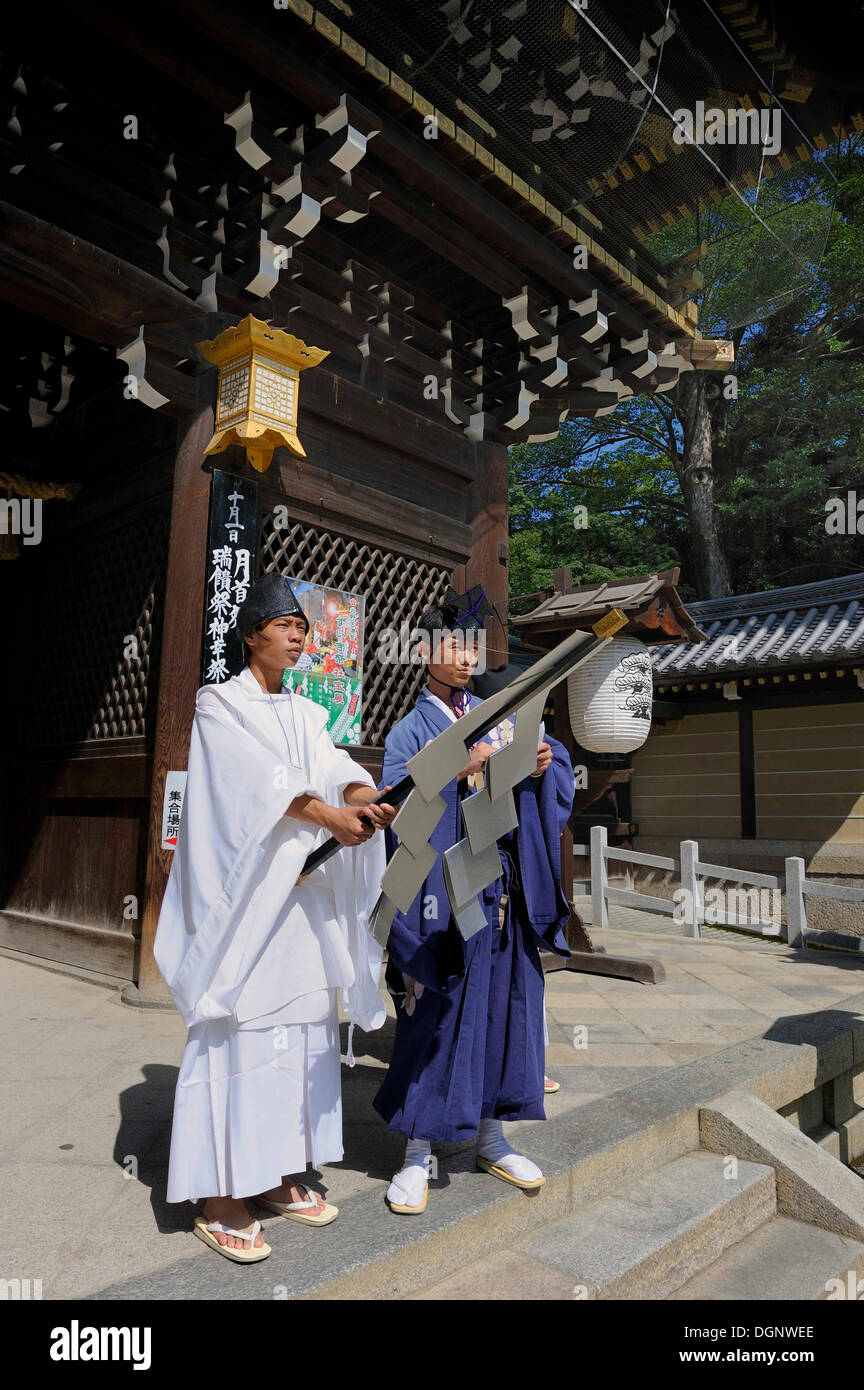 Japan, Tokyo: procession of yakuza during the Sanja Matsuri Stock Photo -  Alamy