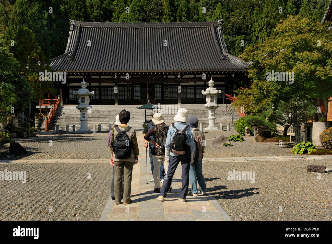 Japanese people visiting the Entsuji Temple to pray, Iwakura near Kyoto
