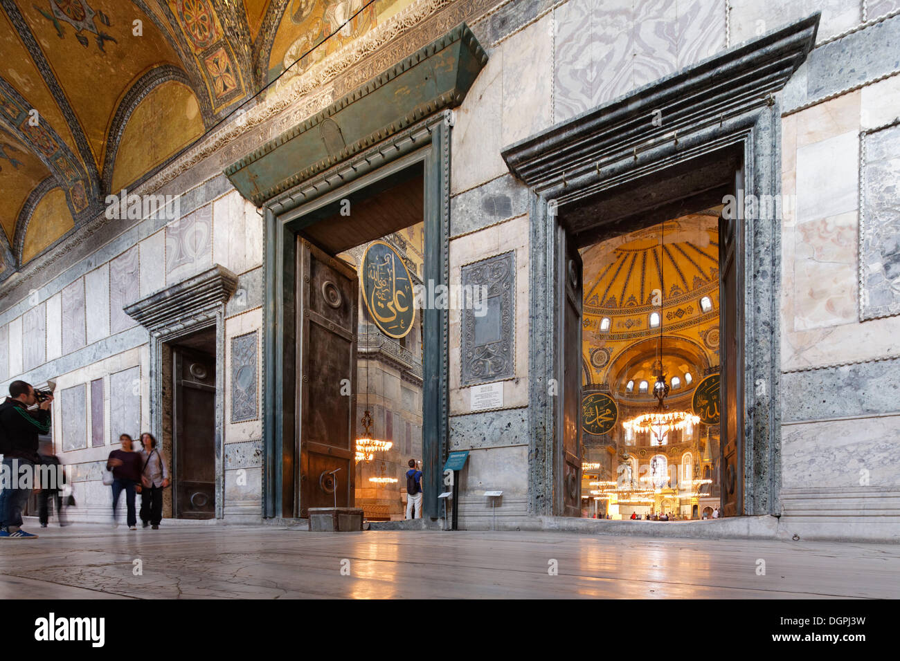 Emperor portal in the narthex, Hagia Sophia, Sultanahmet, Istanbul, European side, Istanbul Province, Turkey, European side Stock Photo