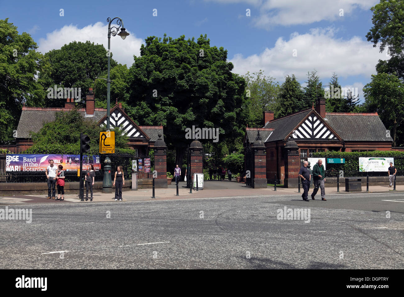 Glasgow Botanic Gardens, entrance to the public park on Queen Margaret Drive in the West End