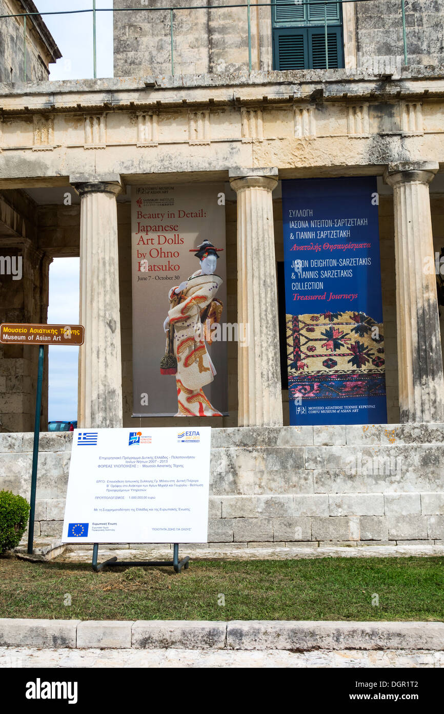 Museum of Asian art and museum, Old Town, Corfu Island, Ionian Islands, Greek Islands, Greece, Europe Stock Photo