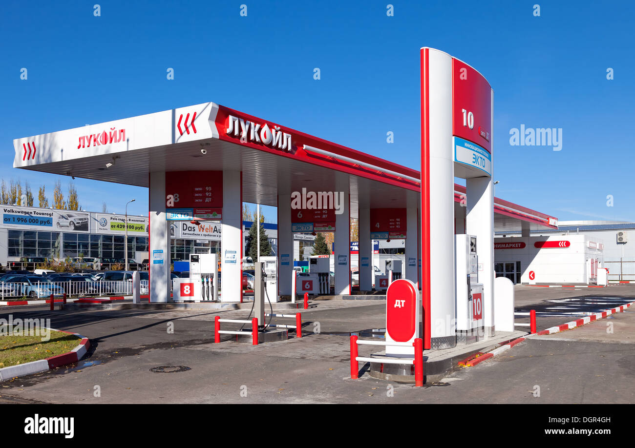 Lukoil gas station  in Samara, Russia Stock Photo