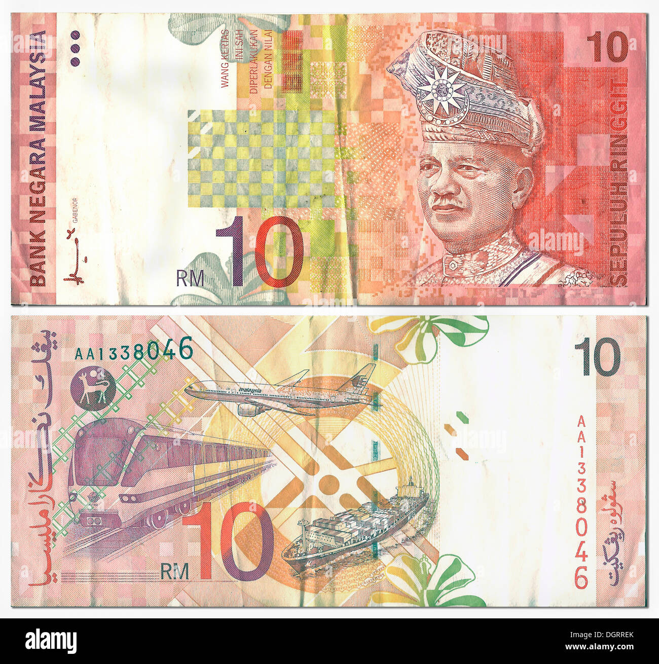 Historic Banknote Front And Back 10 Ringgit Malaysia Bank Negara historic-banknote-front-and-back-10-ringgit-malaysia-bank-negara