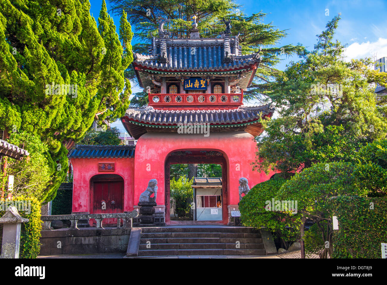 Sofukuji Temple in Nagasaki, Japan Stock Photo Alamy