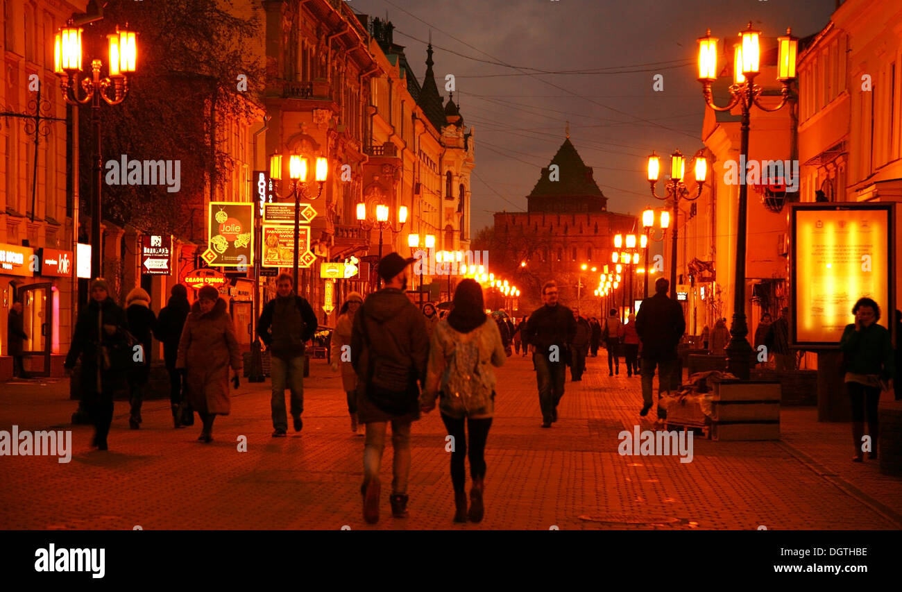 Beautiful Bolshaya Pokrovskaya street in the center of Nizhny Novgorod. Stock Photo