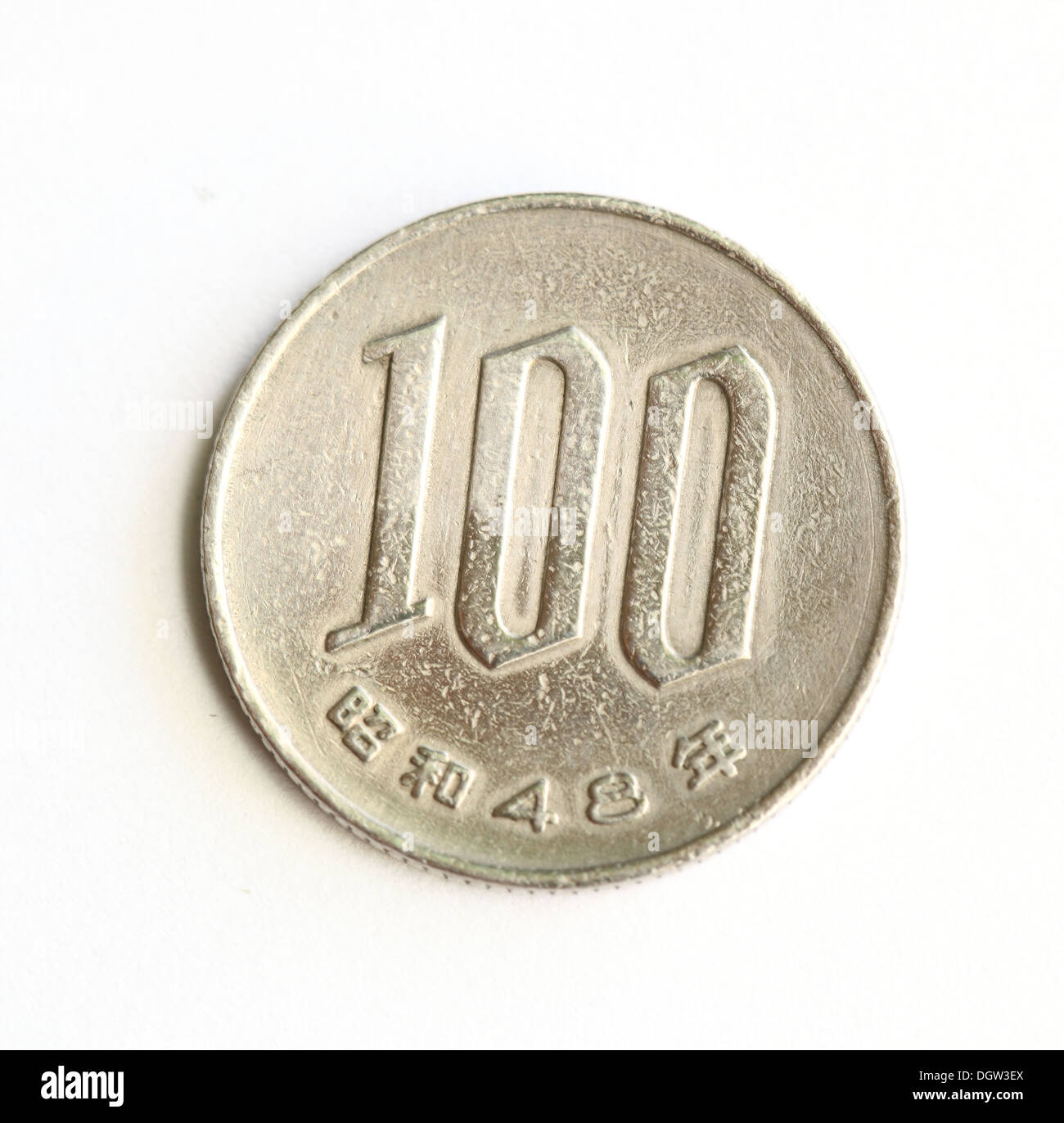 Back view of 100 yen japanese coins Stock Photo