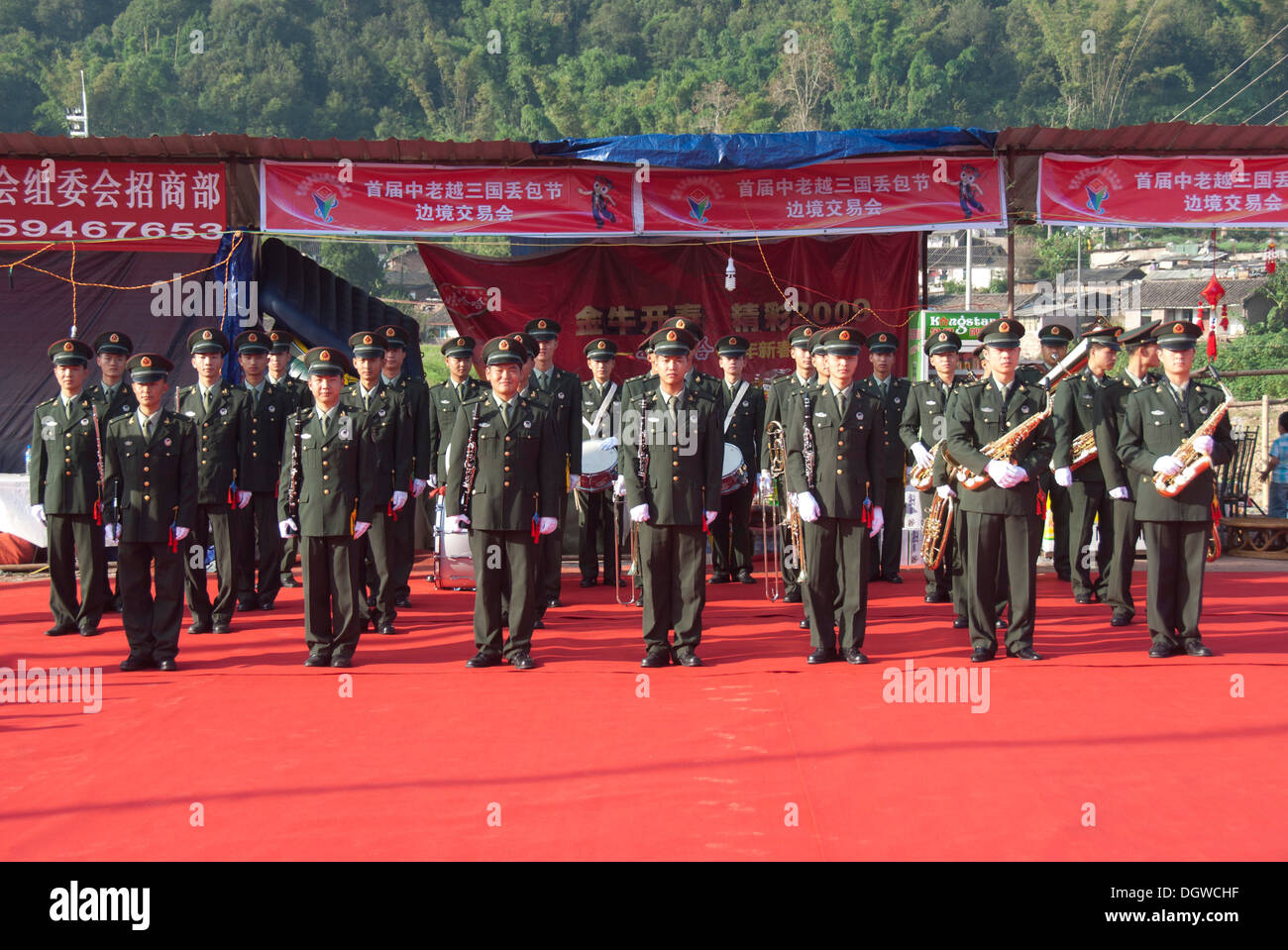 Military Band of the Army, Festival in Jiangcheng, Pu'er City, Yunnan Province, People's Republic of China, Southeast Asia, Asia Stock Photo