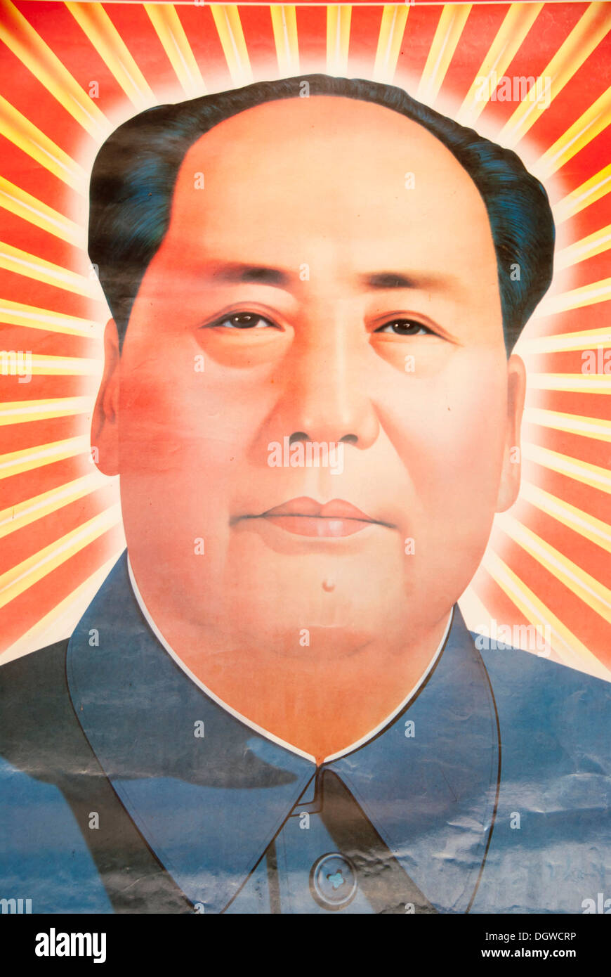 Portrait of Mao Zedong, poster in Boun Neua, Phangsali or Phongsaly Province, Laos, Southeast Asia, Asia Stock Photo