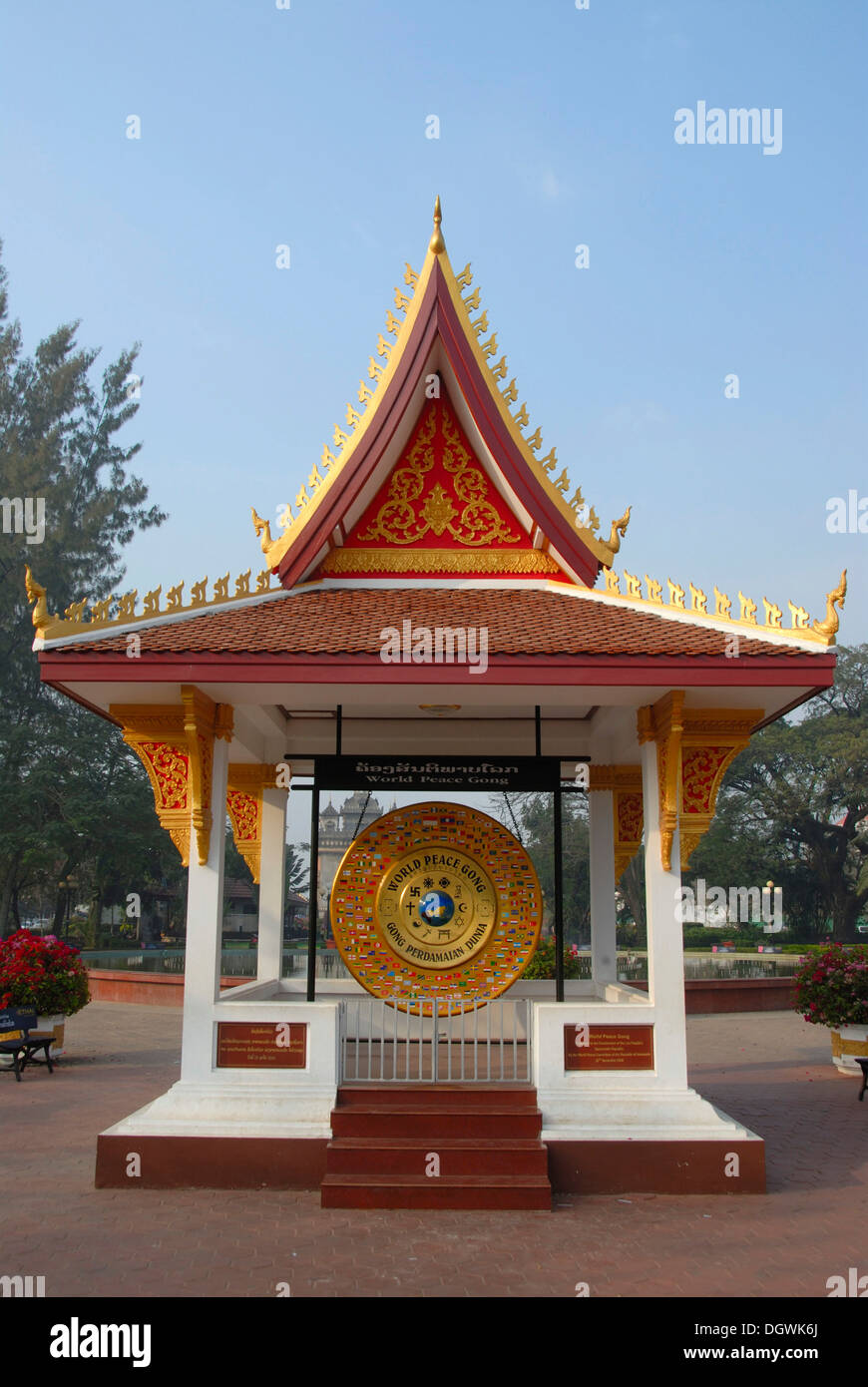 World Peace Gong in its temple, Vientiane, Laos, Southeast Asia, Asia