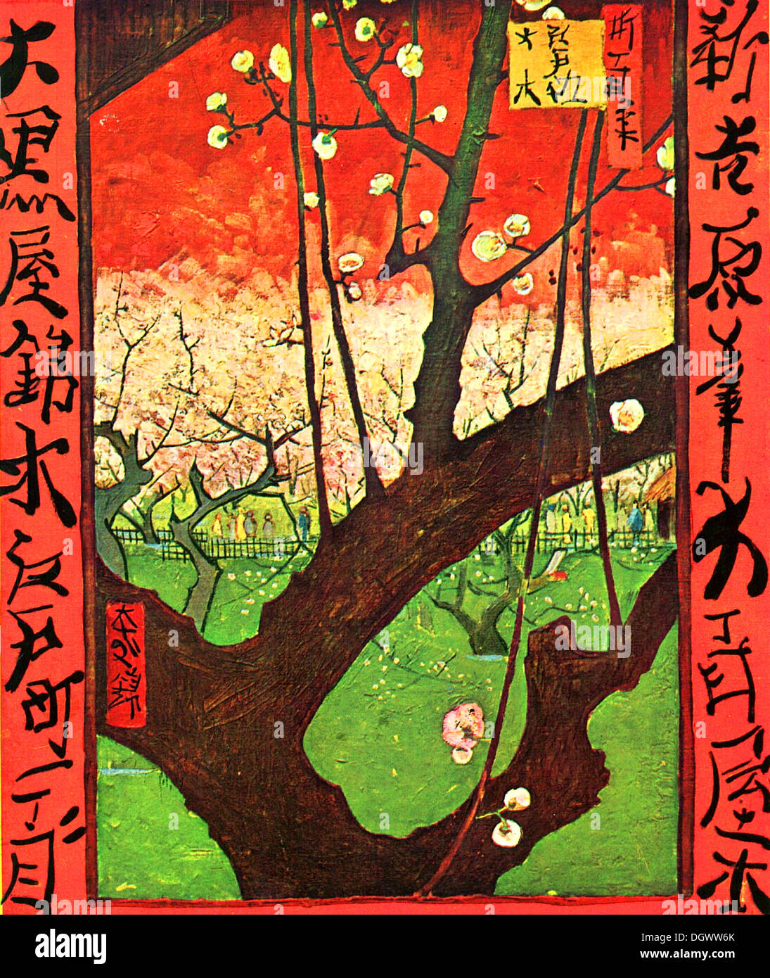Japonaiserie Japanesery Plum Tree In Bloom By Vincent Van Gogh 17 Stock Photo Alamy Japonaiserie Japanesery Plum Tree In Bloom By Vincent Van Gogh 17 Stock Photo Alamy