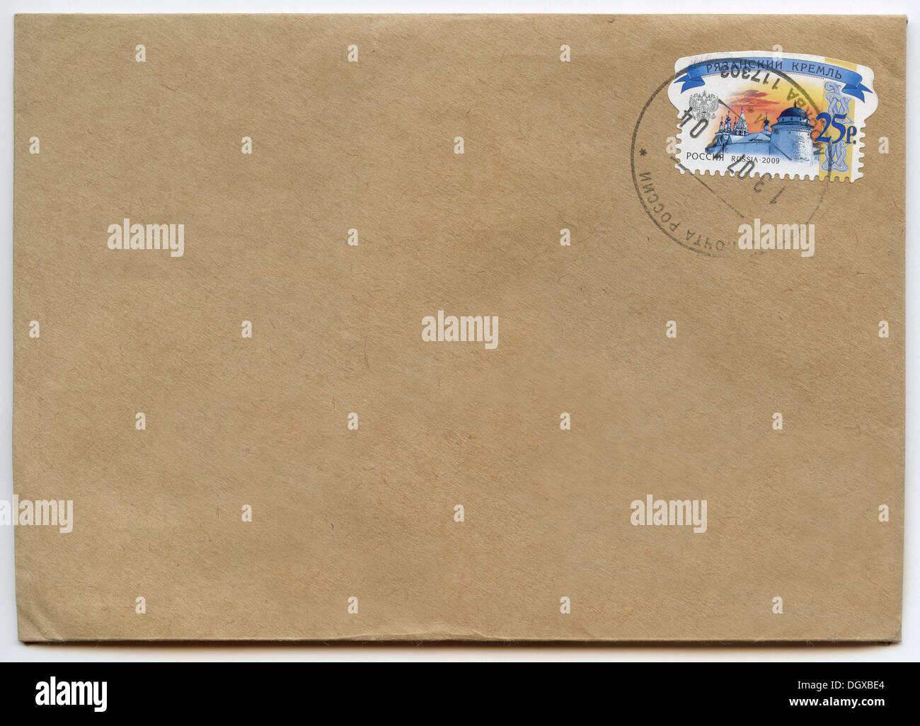 Stamped envelope, Russia Stock Photo Alamy