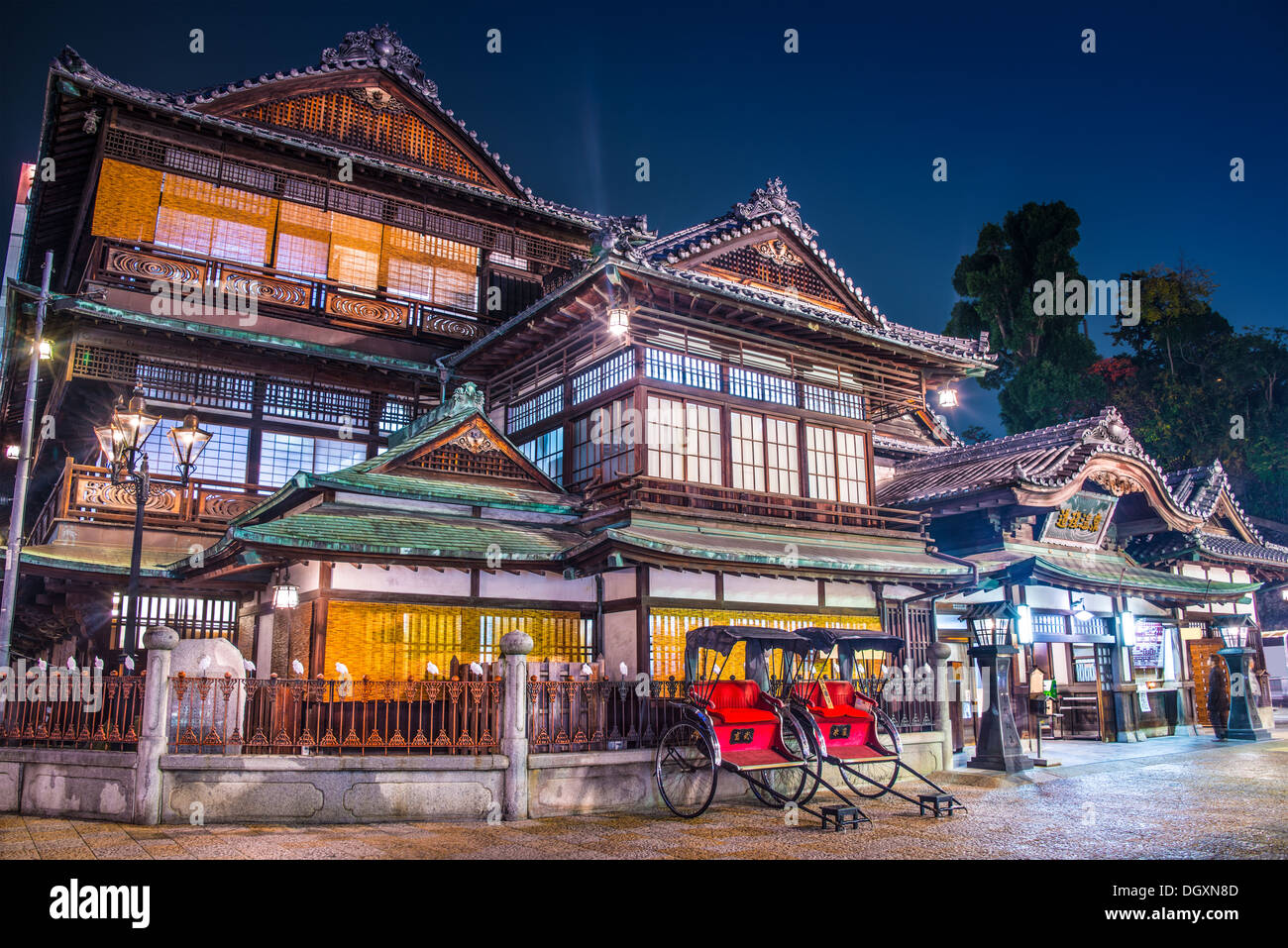 Dogo Onsen in Matsuyama, Japan. Stock Photo