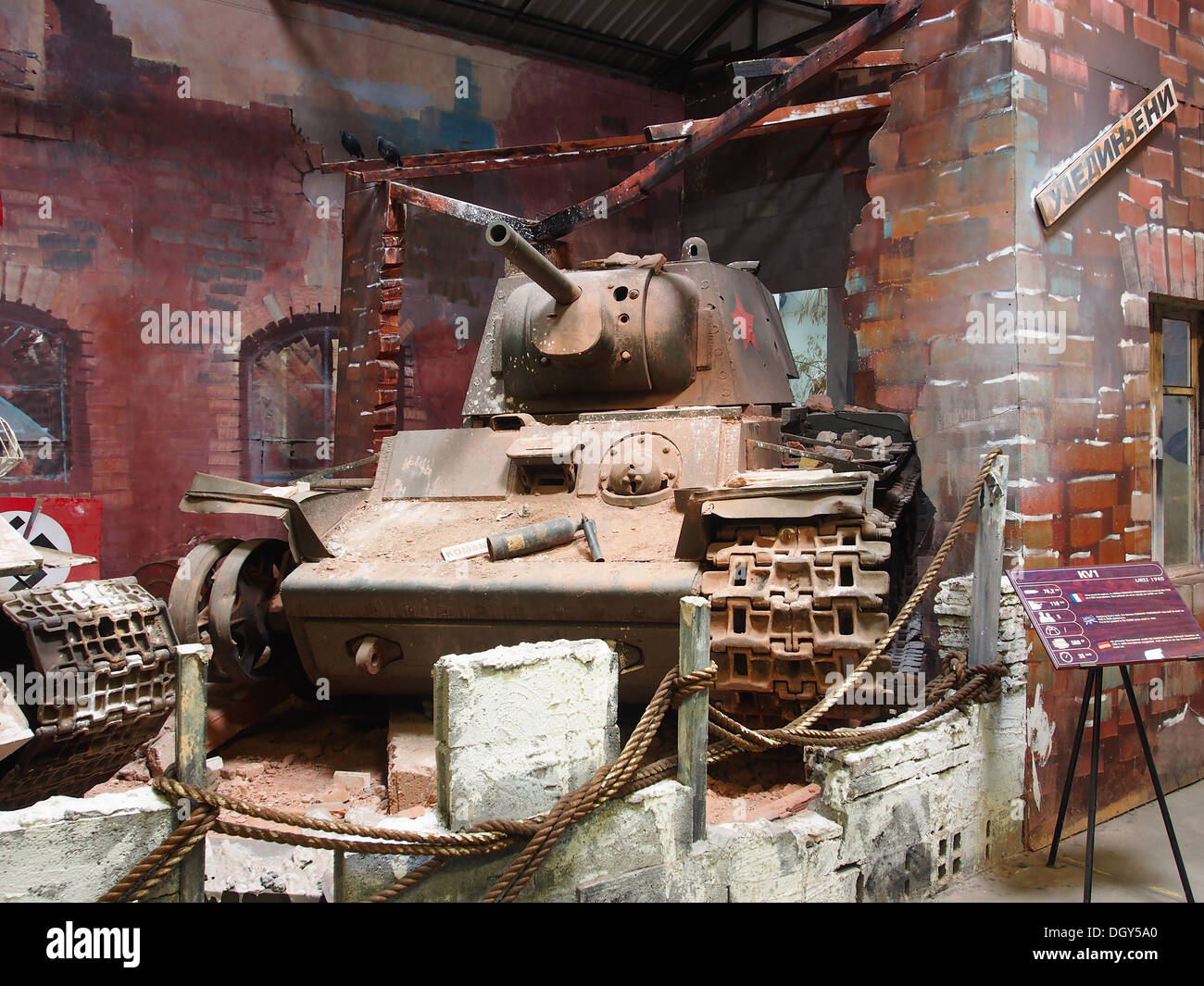 KV1 in the tank museum, Saumur, France Stock Photo Alamy