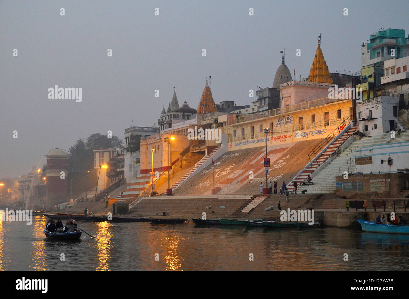 Banaras city view hi-res stock photography and images - Page 2 - Alamy