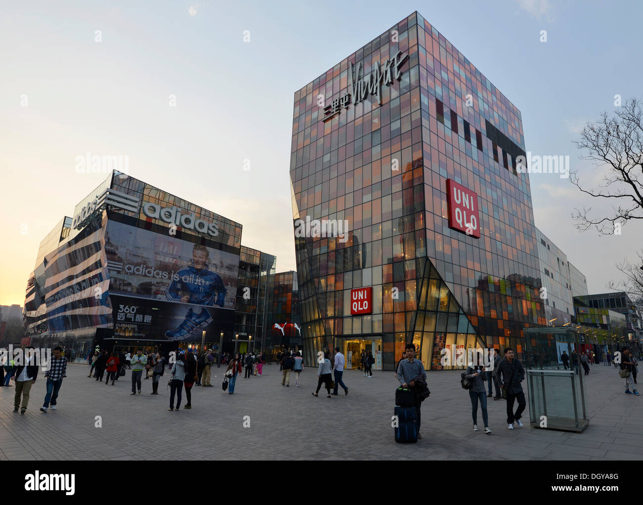 New shopping centre, steel and glass architecture in the district of Sanlitun, Beijing, Peking, China, Asia Stock Photo
