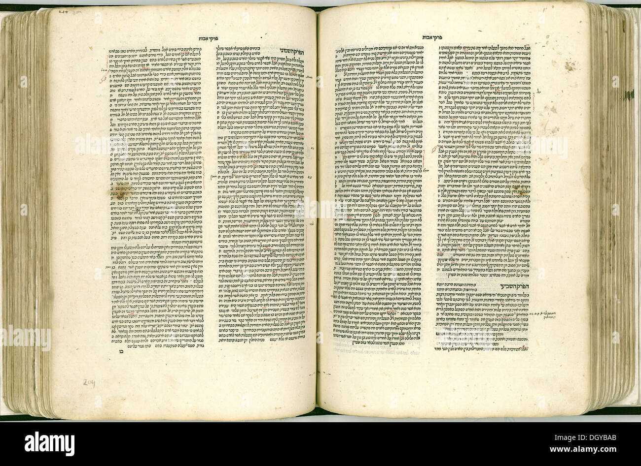 5643. Mishnah commentary, Naples 1492, Sepharadi script Stock Photo