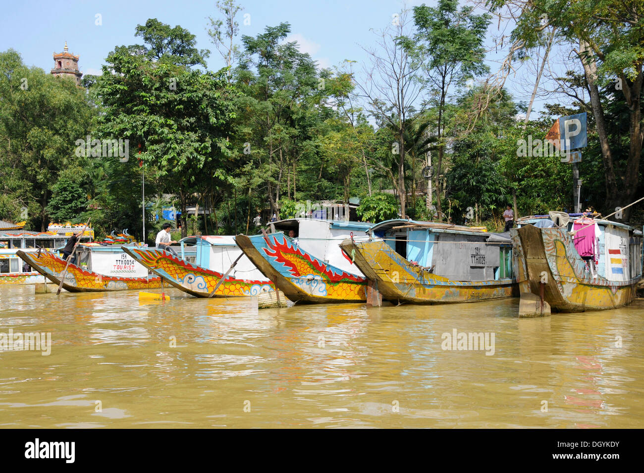 Dragon boats on the Perfume River, Hue, Vietnam, Southeast Asia Stock Photo