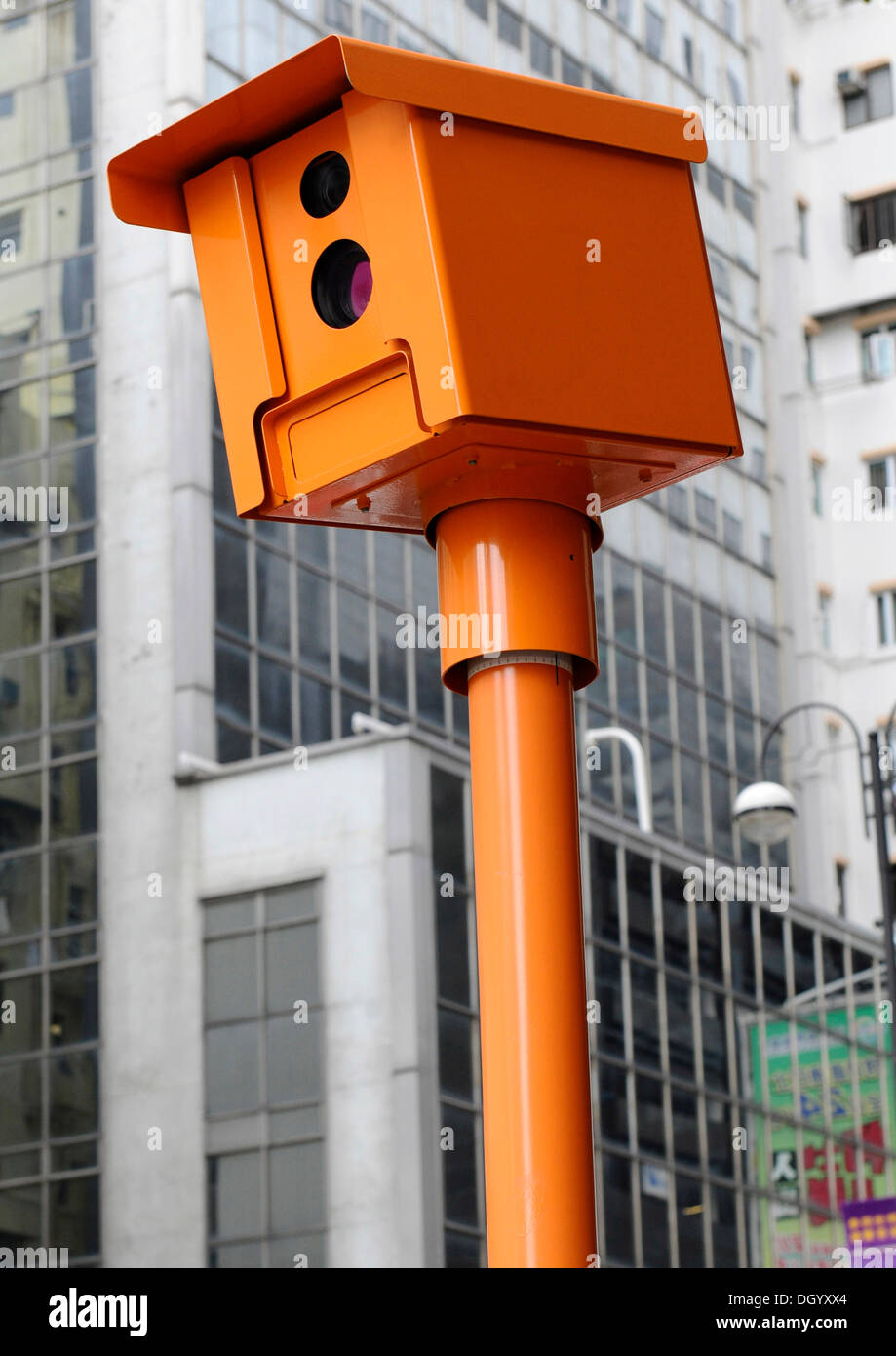 Radar box, Hong Kong, China, Asia Stock Photo - Alamy