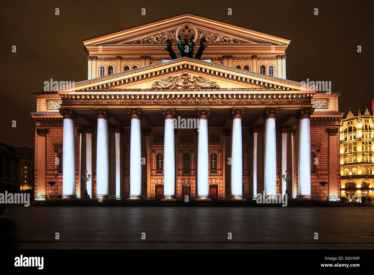 Bolshoi Theater: where is it located, address, opening hours 67 Bolshoi Theater: where is it located, address, opening hours 60