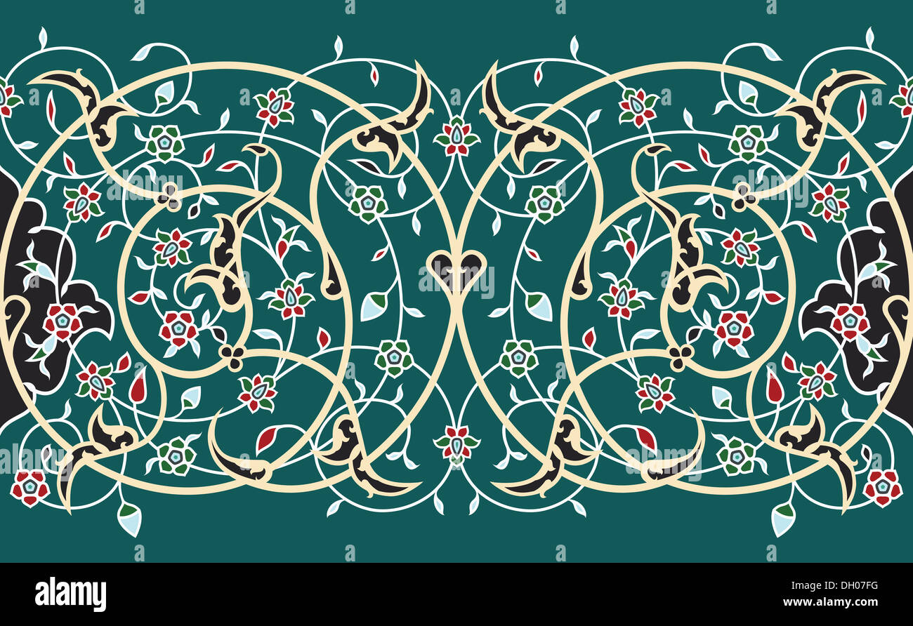 Arabic Seamless Border Stock Photo. 