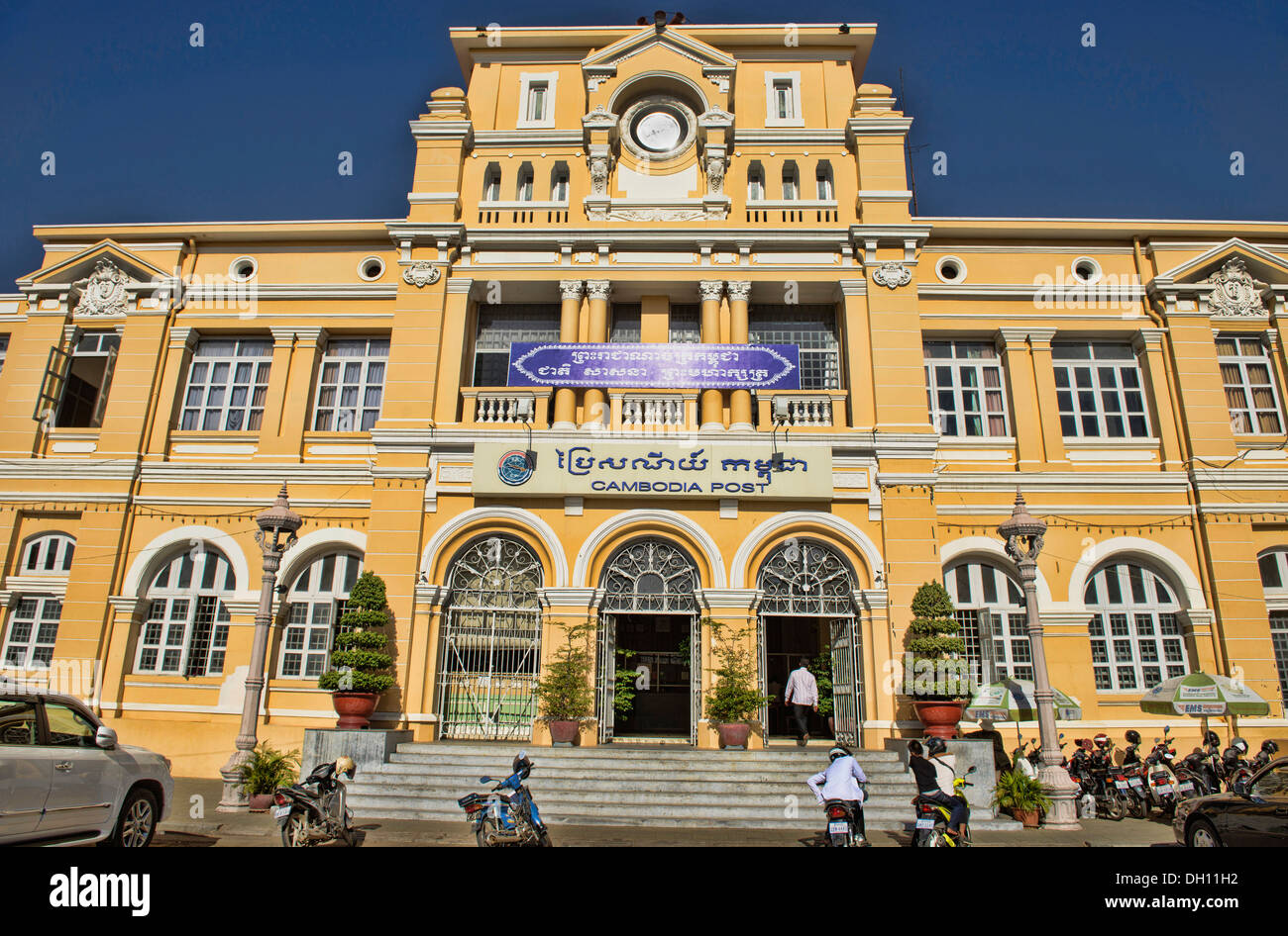 French colonial architecture at the Post Office building, Phnom Penh, Cambodia Stock Photo